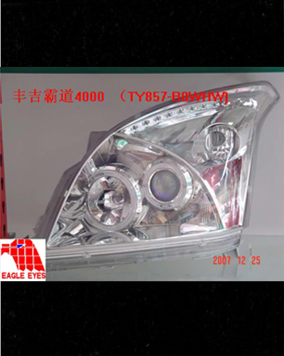ĐÈN PHA LED NGUYÊN BỘ PRADO